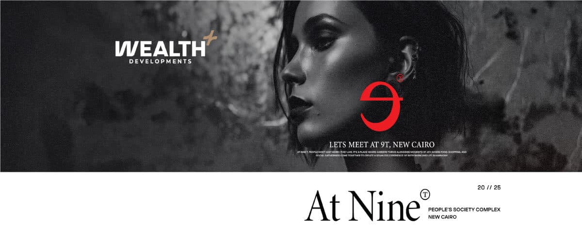 At Nine New Cairo