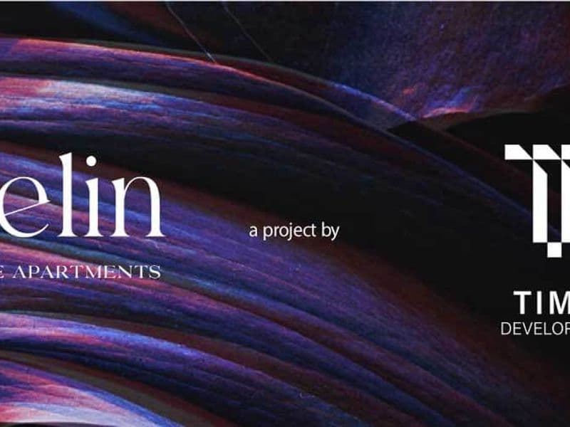 افيلين القاهرة الجديدة Avelin New cairo