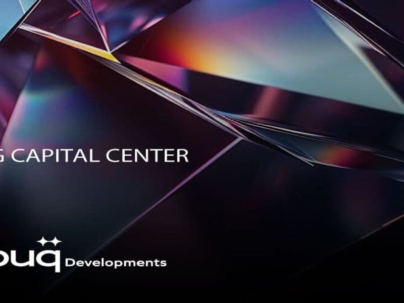 بلينج كابيتال سنتر العاصمة Bling Capital Center