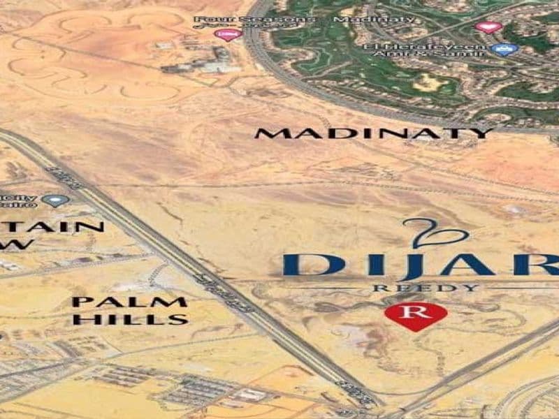 ديجار القاهرة الجديدة DIJAR New Cairo