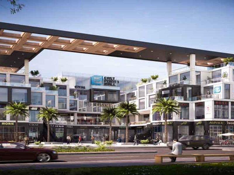 ايست بوينت 1 القاهرة الجديدة EAST POINT 1 New Cairo