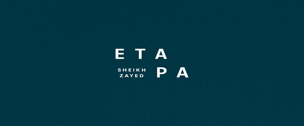 ايتابا الشيخ زايد Etapa Sheikh Zayed