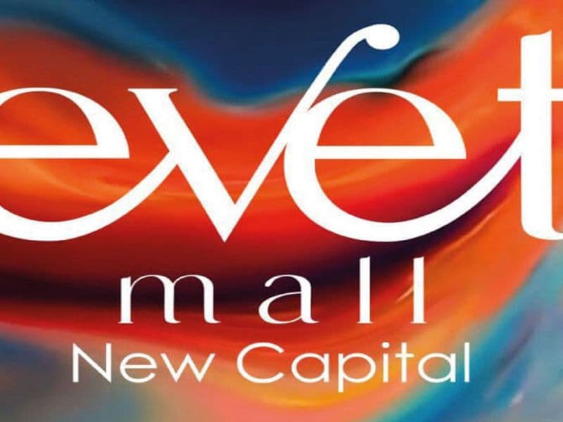 Evet New Capital 5