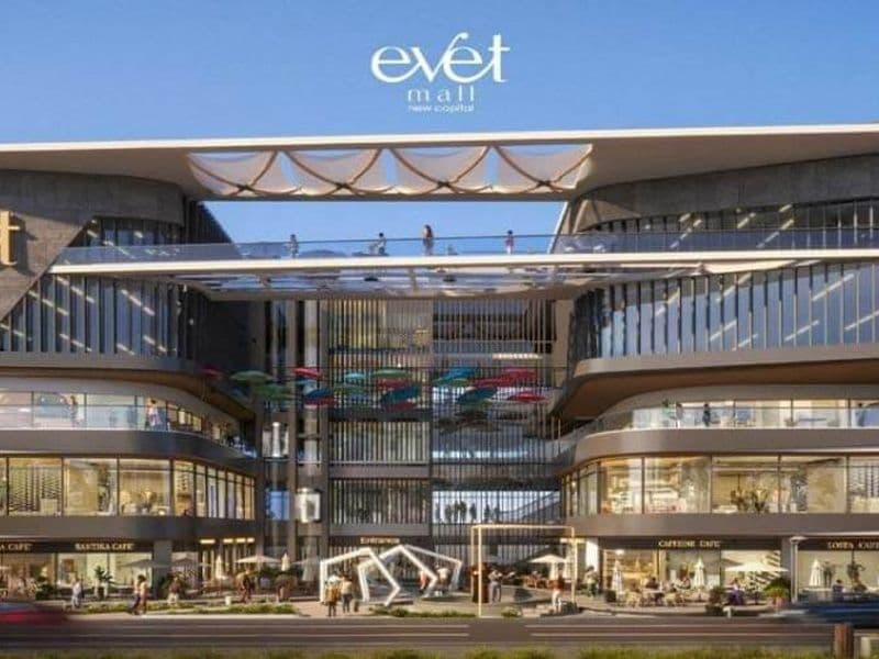 Evet New Capital 9