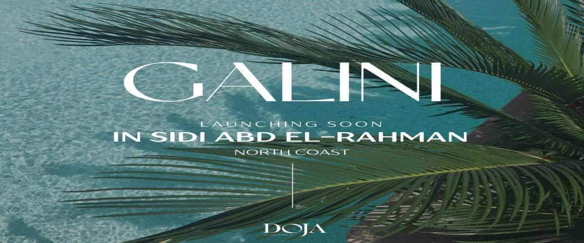 Galini North Coast