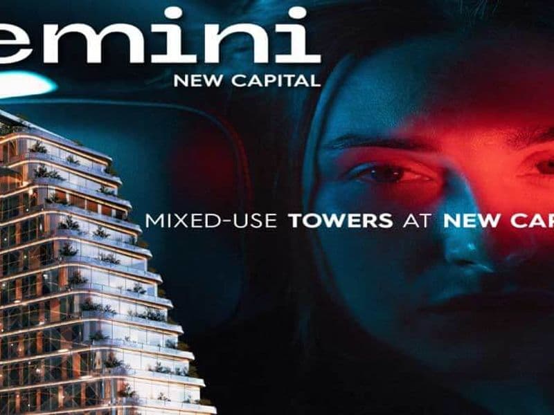 جيميني العاصمة الادارية الجديدة Gemini Towers New Capital