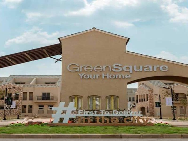 جرين سكوير المستقبل سيتي Green Square Mostakbal City