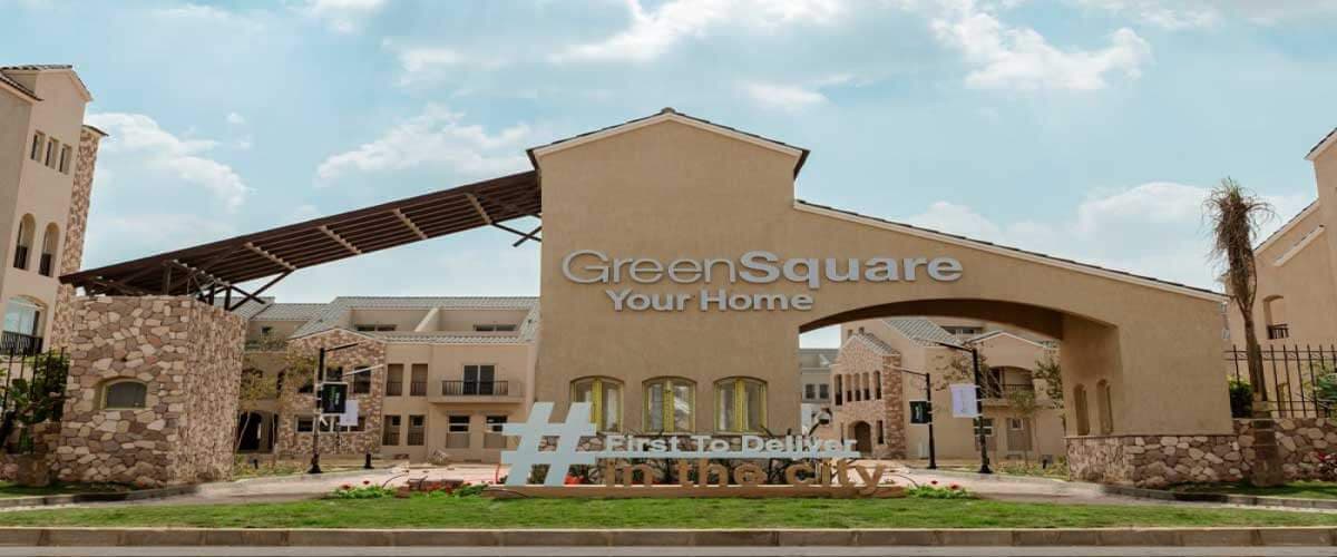 جرين سكوير المستقبل سيتي Green Square Mostakbal City