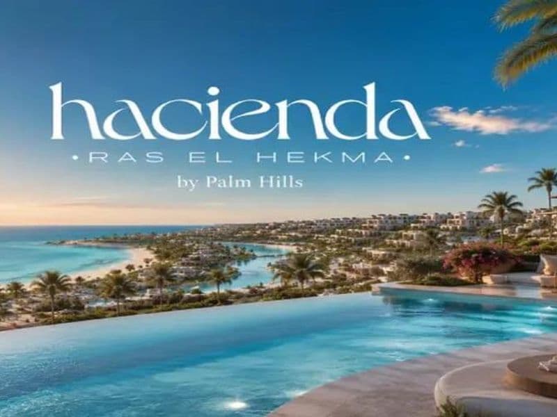 Hacienda Ras El Hekma