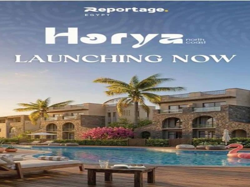 Horya North Coast