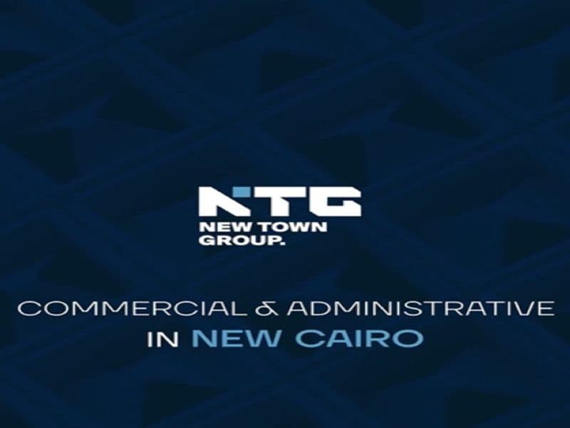 ان تاون القاهرة الجديدة In Town New Cairo