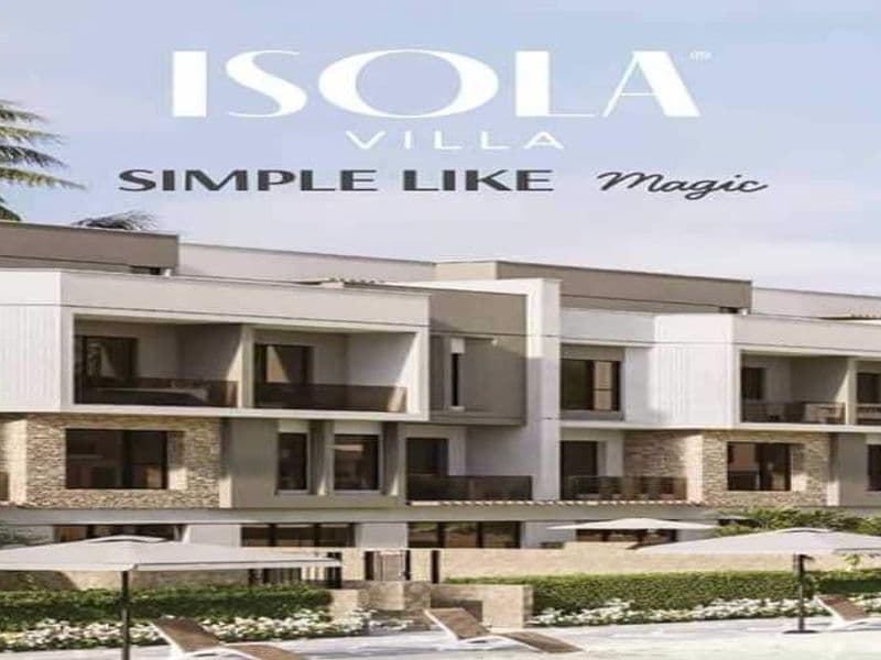 ايزولا فيلا الشيخ زايد Isola Villa El Sheikh Zayed