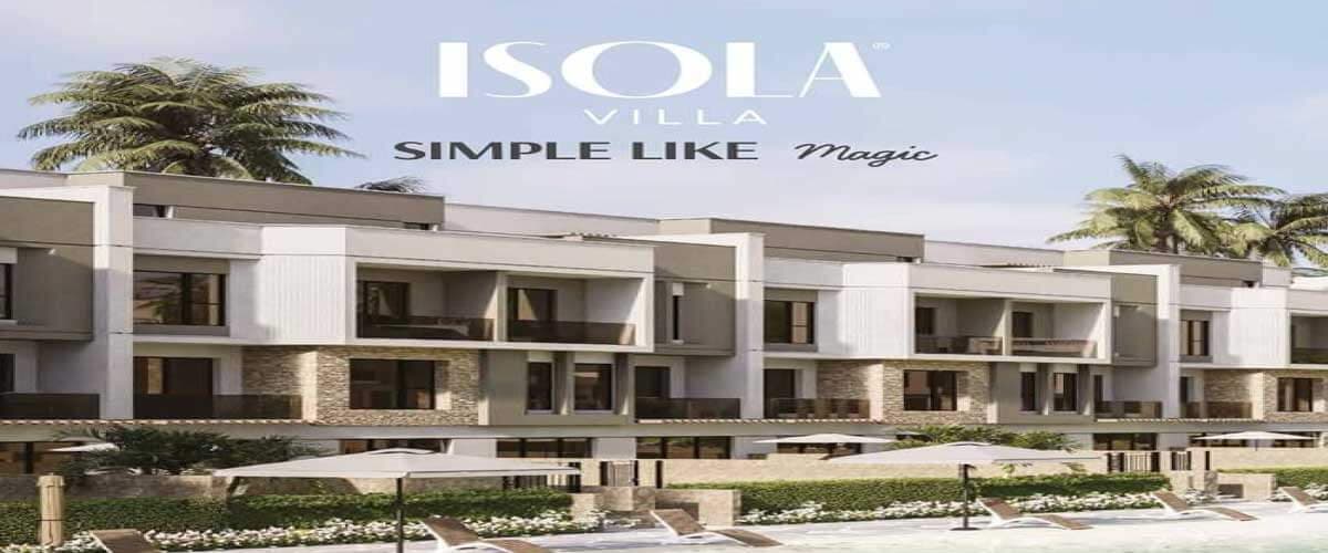 ايزولا فيلا الشيخ زايد Isola Villa El Sheikh Zayed