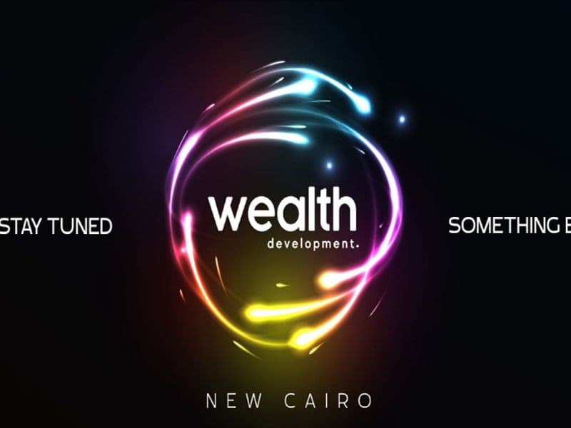 اي في بيزنس بارك القاهرة الجديدة IV Business Park New Cairo