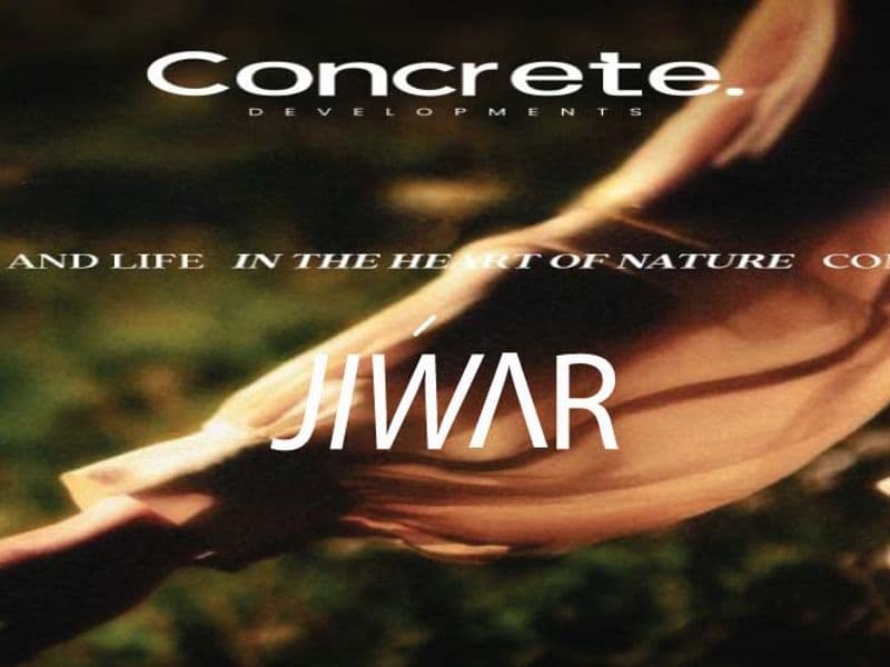 Jiwar Residence New Cairo 6