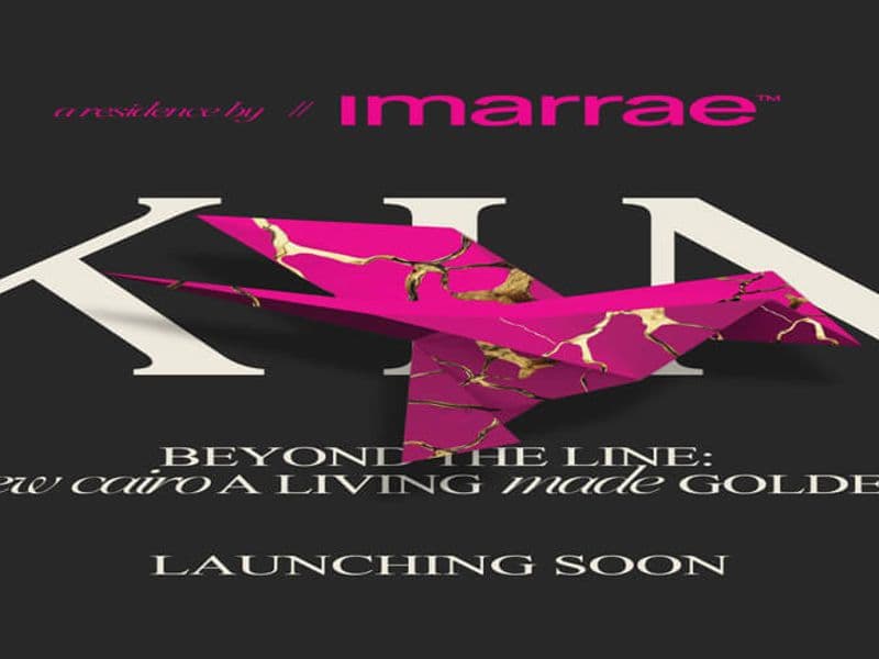 Kin New Cairo 9