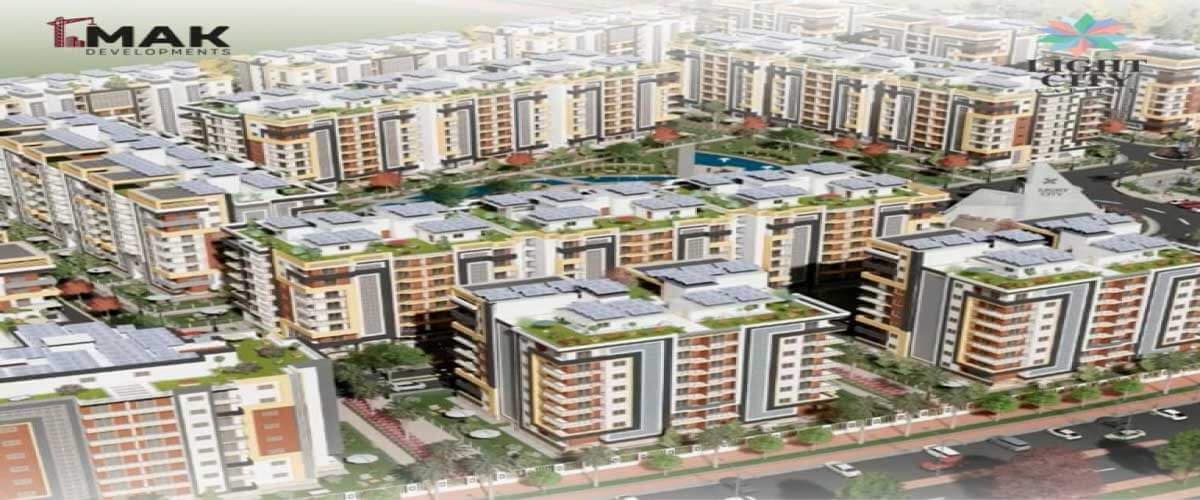 لايت سيتي العاصمة الادارية الجديدة