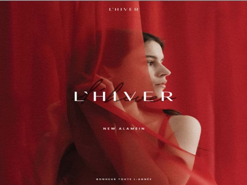 ليفير العلمين الجديدة LHiver New Alamein