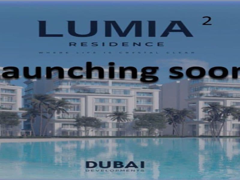 لوميا ريزيدنس 2 العاصمة الادارية Lumia Residence 2 New Capital