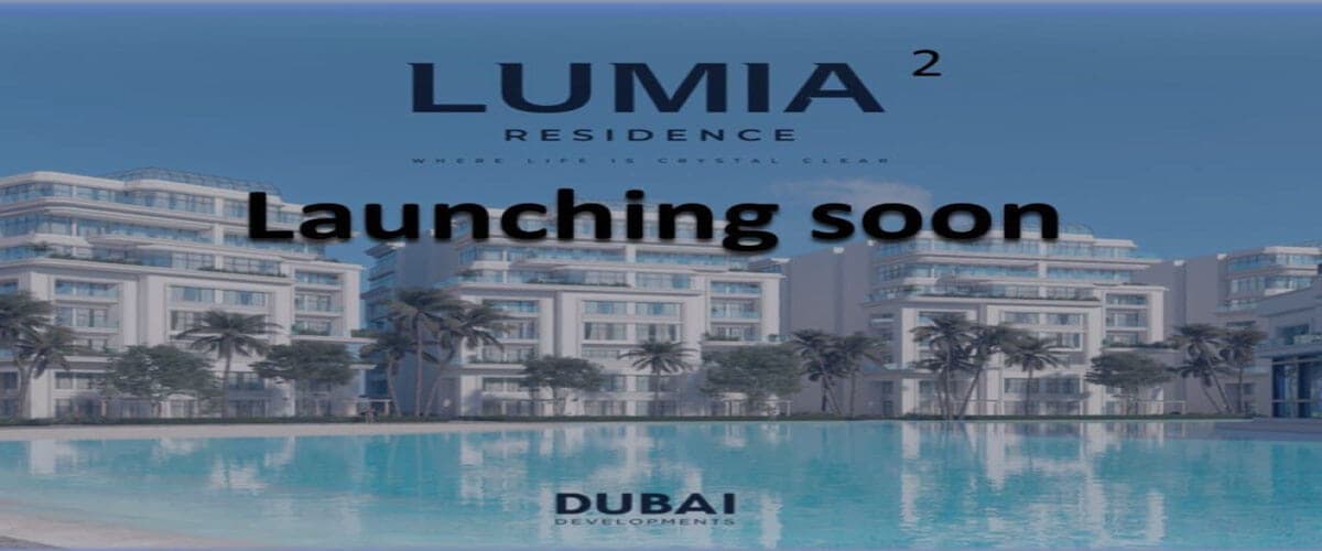 لوميا ريزيدنس 2 العاصمة الادارية Lumia Residence 2 New Capital