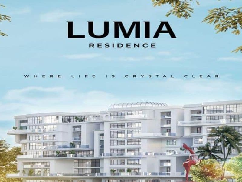 لوميا ريزيدنس العاصمة الادارية Lumia Residence New Capital