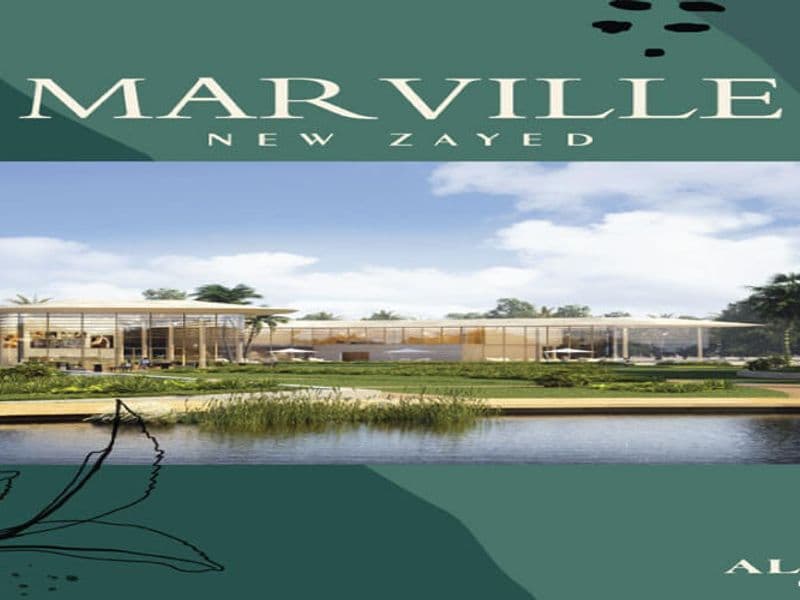 مار فيل نيو زايد Mar Ville New Zayed 4