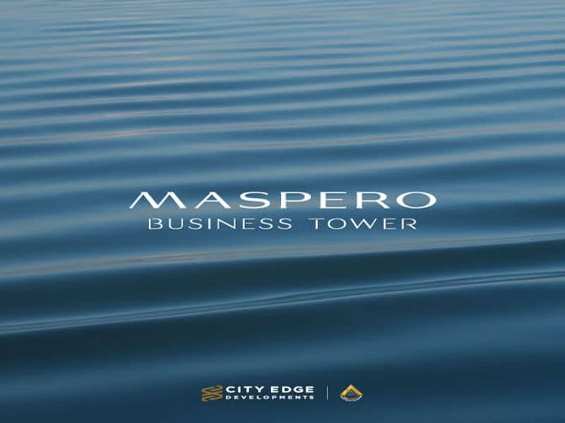 ماسبيرو بيزنس تاور Maspero Business Tower