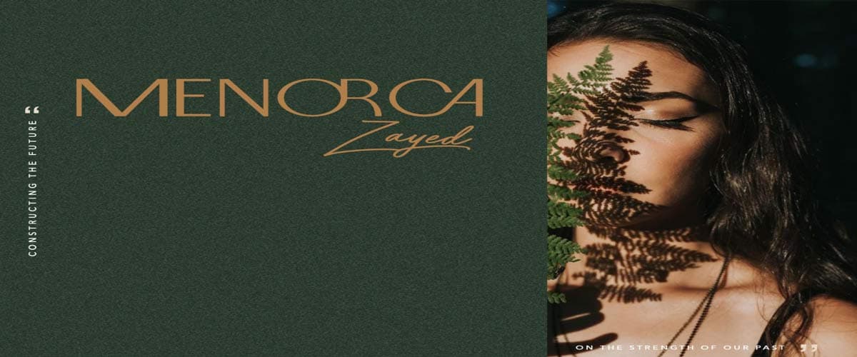 مينوركا الشيخ زايد Menorca Sheikh Zayed
