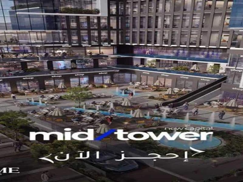 ميد تاور العاصمة الادارية الجديدة Mid Tower 3