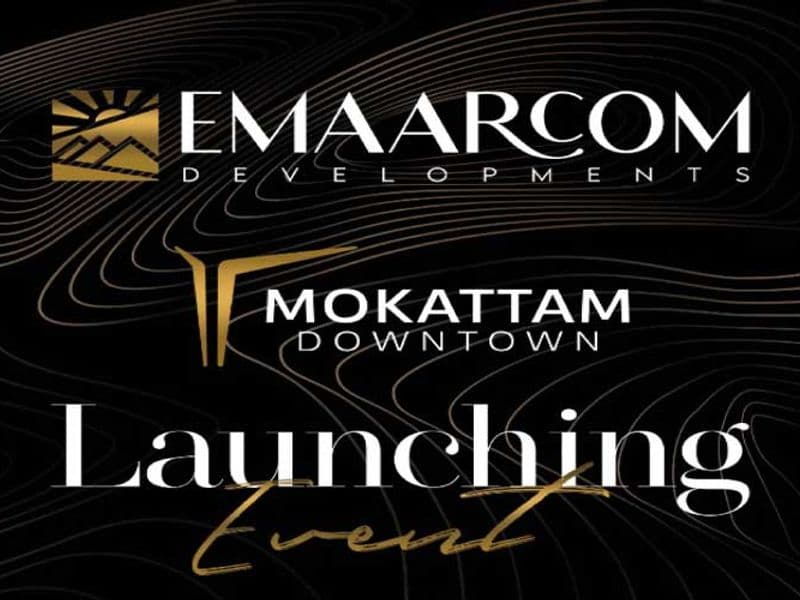 مقطم داون تاون بيزنس كومبلكس Mokkatam Downtown Business Complex