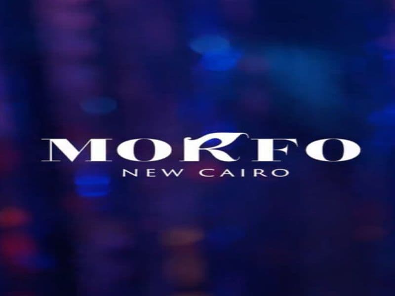 مورفو القاهرة الجديدة Morfo New Cairo
