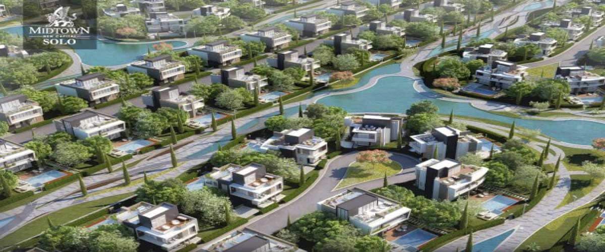 ميدتاون صولو العاصمة الادارية الجديدة