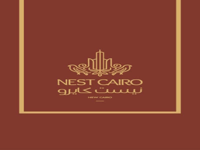 نيست القاهرة الجديدة NEST New Cairo
