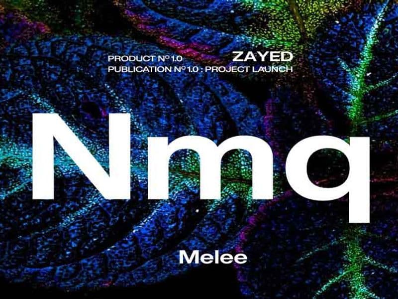 NMQ الشيخ زايد NMQ El Sheikh Zayed