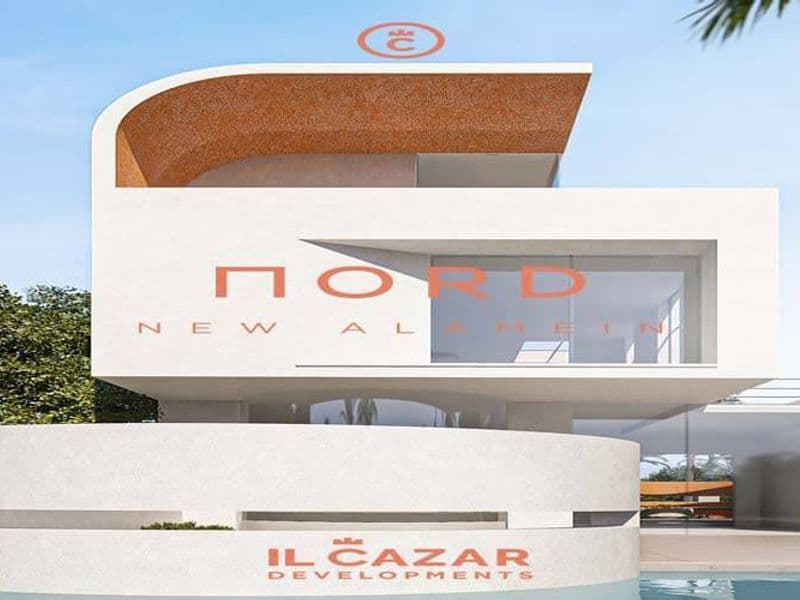 نورد العلمين الجديدة Nord New Alamein 2