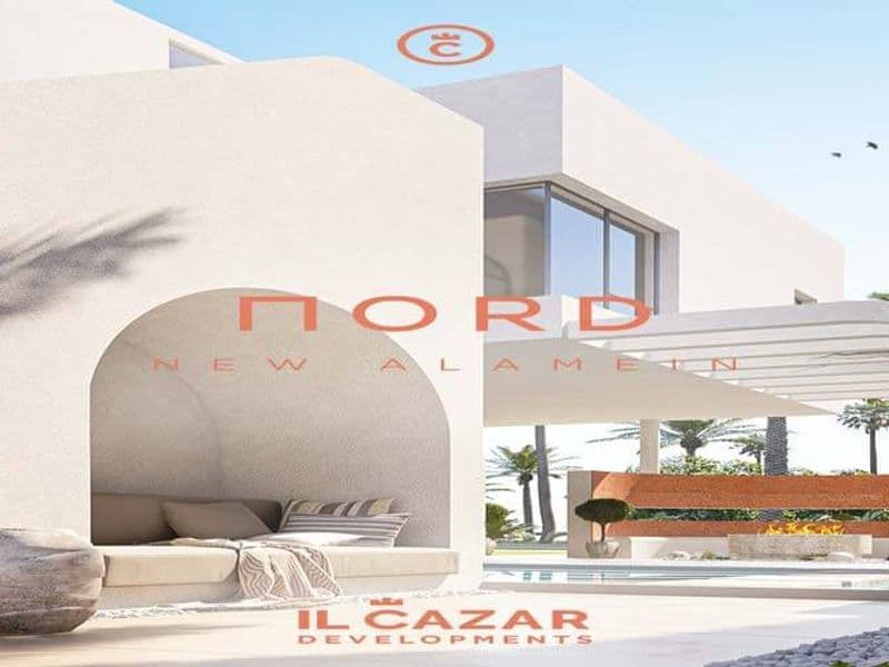 نورد العلمين الجديدة Nord New Alamein 4