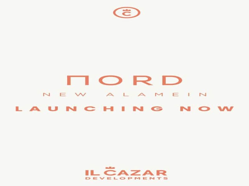نورد العلمين الجديدة Nord New Alamein 6