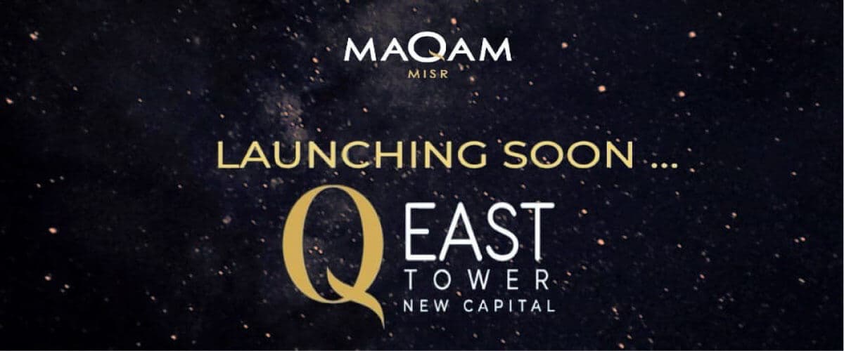 كيو ايست تاور العاصمة الادارية Q East Tower New Capital
