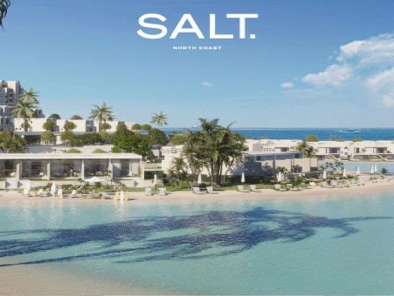 سولت الساحل الشمالي Salt North Coast 4