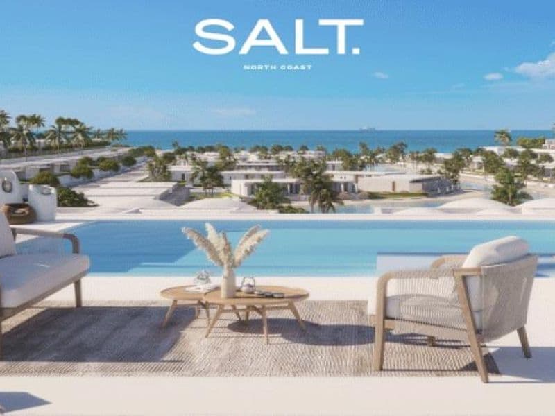 سولت الساحل الشمالي Salt North Coast 5