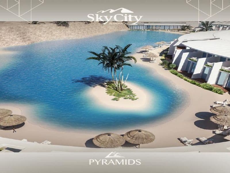 Sky City EL Galala 5