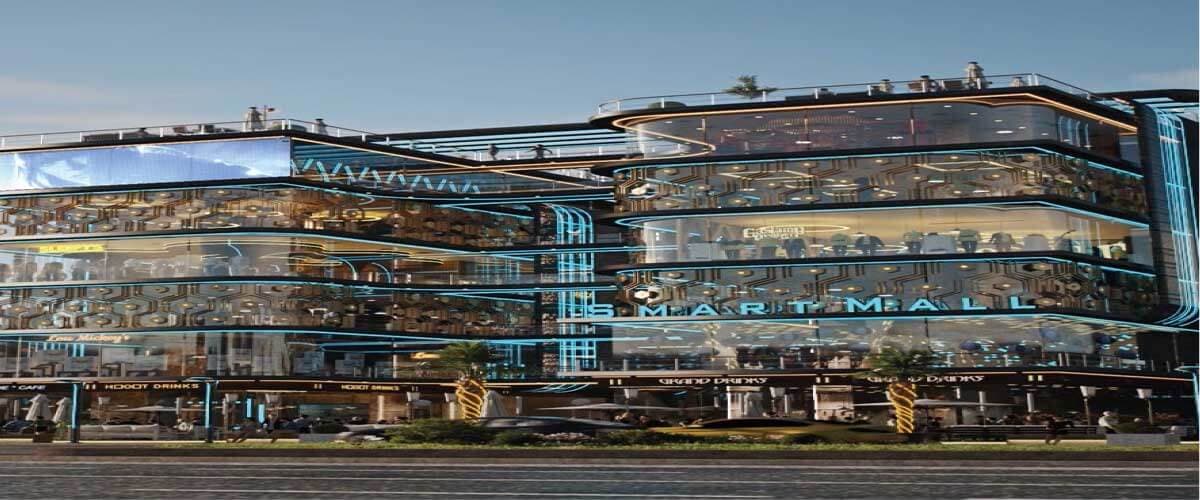 سمارت مول العاصمة الادارية الجديدة Smart Mall