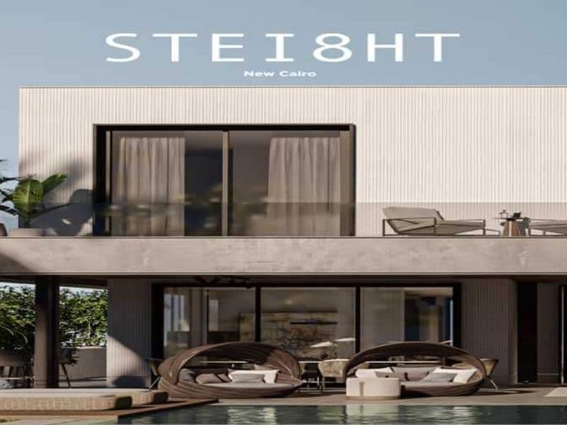 ستيت القاهرة الجديدة Stei8ht New Cairo 2
