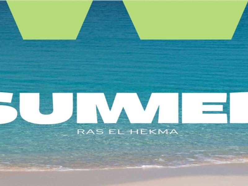 سمر الساحل الشمالي Summer North Coast