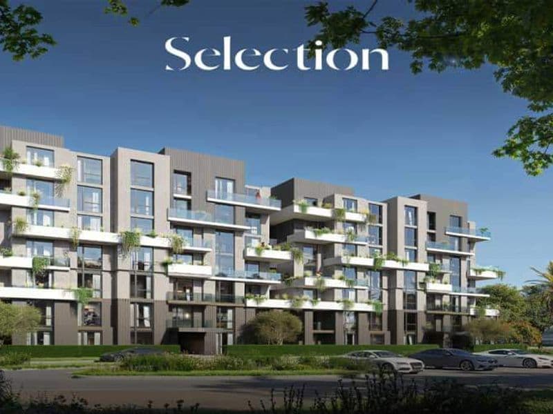 تلال ايست القاهرة الجديدة Telal East New Cairo 7