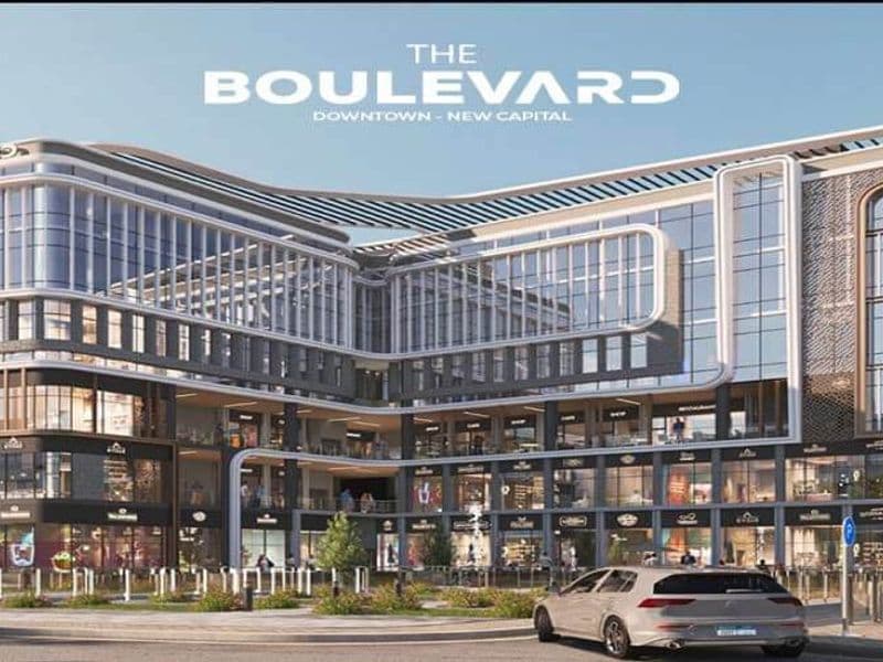The Boulevard New Capital