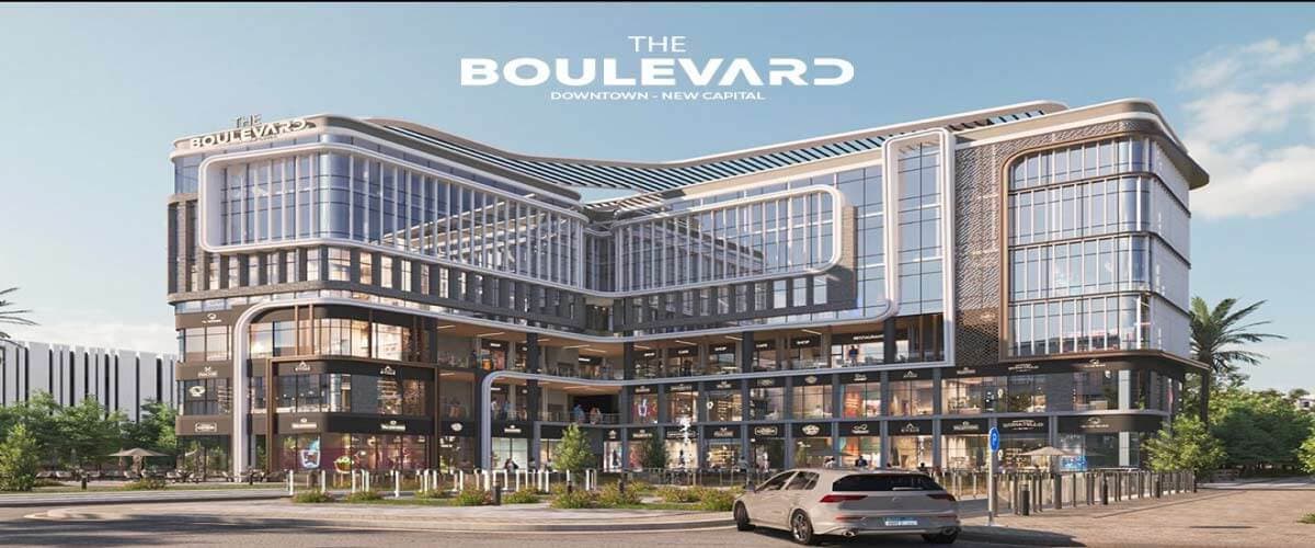 The Boulevard New Capital