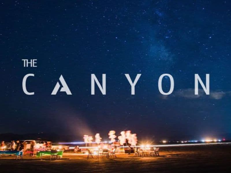 ذا كانيون القاهرة الجديدة The Canyon New Cairo 4