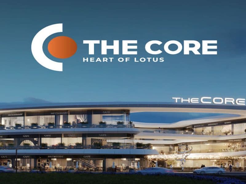 ذا كور القاهرة الجديدة The Core New Cairo