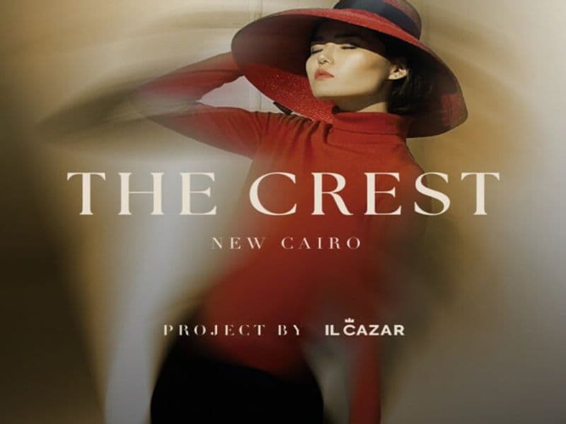 ذا كريست القاهرة الجديدة The Crest New Cairo 5